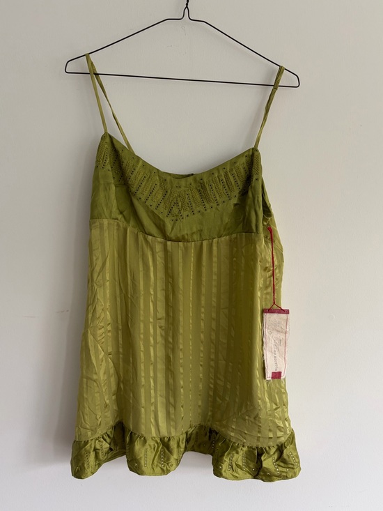 BCBGMaxAzria Other - NWT BCBGMaxAzaria Olive Green Silk Lace-Trim Slip Cami